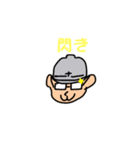 職長くん（個別スタンプ：7）