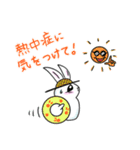 ステキな1日を願うウサギさん【夏】（個別スタンプ：3）