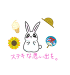 ステキな1日を願うウサギさん【夏】（個別スタンプ：8）