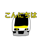 鉄道いろいろラインスタンプ（個別スタンプ：1）