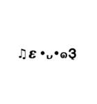 絵文字()みたいなやつスタンプ(カラオケ)（個別スタンプ：1）