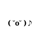 絵文字()みたいなやつスタンプ(カラオケ)（個別スタンプ：2）