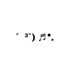 絵文字()みたいなやつスタンプ(カラオケ)（個別スタンプ：4）