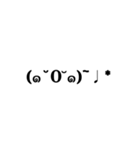 絵文字()みたいなやつスタンプ(カラオケ)（個別スタンプ：5）