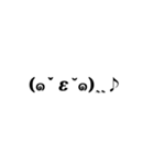 絵文字()みたいなやつスタンプ(カラオケ)（個別スタンプ：7）