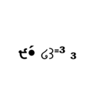 絵文字()みたいなやつスタンプ(走る)（個別スタンプ：1）