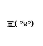 絵文字()みたいなやつスタンプ(走る)（個別スタンプ：2）