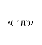 絵文字()みたいなやつスタンプ(走る)（個別スタンプ：4）