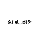 絵文字()みたいなやつスタンプ(走る)（個別スタンプ：5）