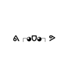 絵文字()みたいなやつスタンプ(走る)（個別スタンプ：7）
