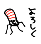 絵心ありまくりのお魚スタンプ（個別スタンプ：3）
