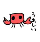 絵心ありまくりのお魚スタンプ（個別スタンプ：4）