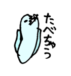 絵心ありまくりのお魚スタンプ（個別スタンプ：8）