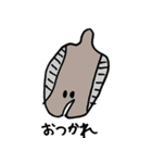 絵心ありまくりのお魚スタンプ（個別スタンプ：11）
