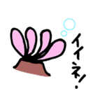 絵心ありまくりのお魚スタンプ（個別スタンプ：16）