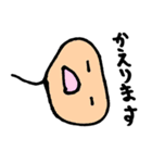 絵心ありまくりのお魚スタンプ（個別スタンプ：19）