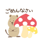 秋・敬語♡クオッカワラビーくん（個別スタンプ：24）