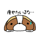 るなちゃんスタンプ 第4弾（個別スタンプ：3）