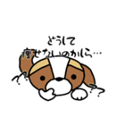 るなちゃんスタンプ 第4弾（個別スタンプ：4）