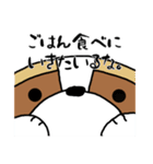 るなちゃんスタンプ 第4弾（個別スタンプ：9）