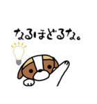 るなちゃんスタンプ 第4弾（個別スタンプ：10）