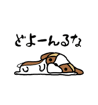 るなちゃんスタンプ 第4弾（個別スタンプ：13）