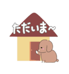 ママ専用ロップイヤースタンプ（個別スタンプ：14）