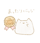 ぽけわん5（個別スタンプ：11）