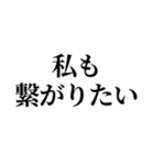 流出を見たオタク（個別スタンプ：20）