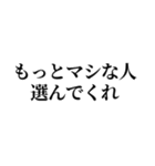 流出を見たオタク（個別スタンプ：27）