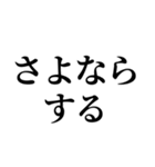 流出を見たオタク（個別スタンプ：40）