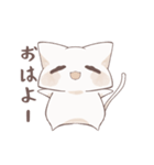 こねこで日常会話（個別スタンプ：3）