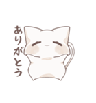 こねこで日常会話（個別スタンプ：5）