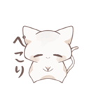 こねこで日常会話（個別スタンプ：9）