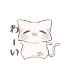 こねこで日常会話（個別スタンプ：13）