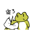 汎用性ふろっぐ（個別スタンプ：32）