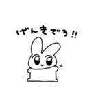 慰めの惑星からきたうさぎ（個別スタンプ：3）