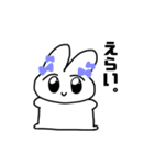 慰めの惑星からきたうさぎ（個別スタンプ：4）