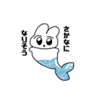 慰めの惑星からきたうさぎ（個別スタンプ：5）
