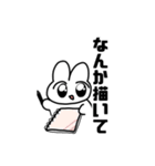 慰めの惑星からきたうさぎ（個別スタンプ：15）