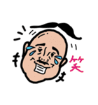 かわいい おっさん（個別スタンプ：1）