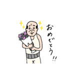 かわいい おっさん（個別スタンプ：14）