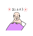 かわいい おっさん（個別スタンプ：18）