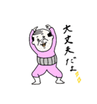 かわいい おっさん（個別スタンプ：20）