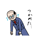 かわいい おっさん（個別スタンプ：25）