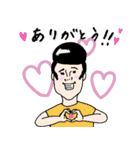 かわいい おっさん（個別スタンプ：27）