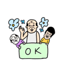 かわいい おっさん（個別スタンプ：33）