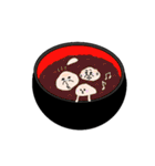 かわいい おっさん（個別スタンプ：34）