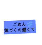 役立つ便利スタンプ✨(カラフルスタンプ❣️)（個別スタンプ：14）