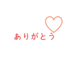 役立つ便利スタンプ✨(カラフルスタンプ❣️)（個別スタンプ：21）